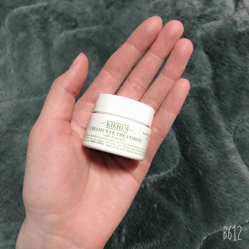 キールズ アイ トリートメント AV/Kiehl's/アイケア・アイクリームを使ったクチコミ(1枚目)