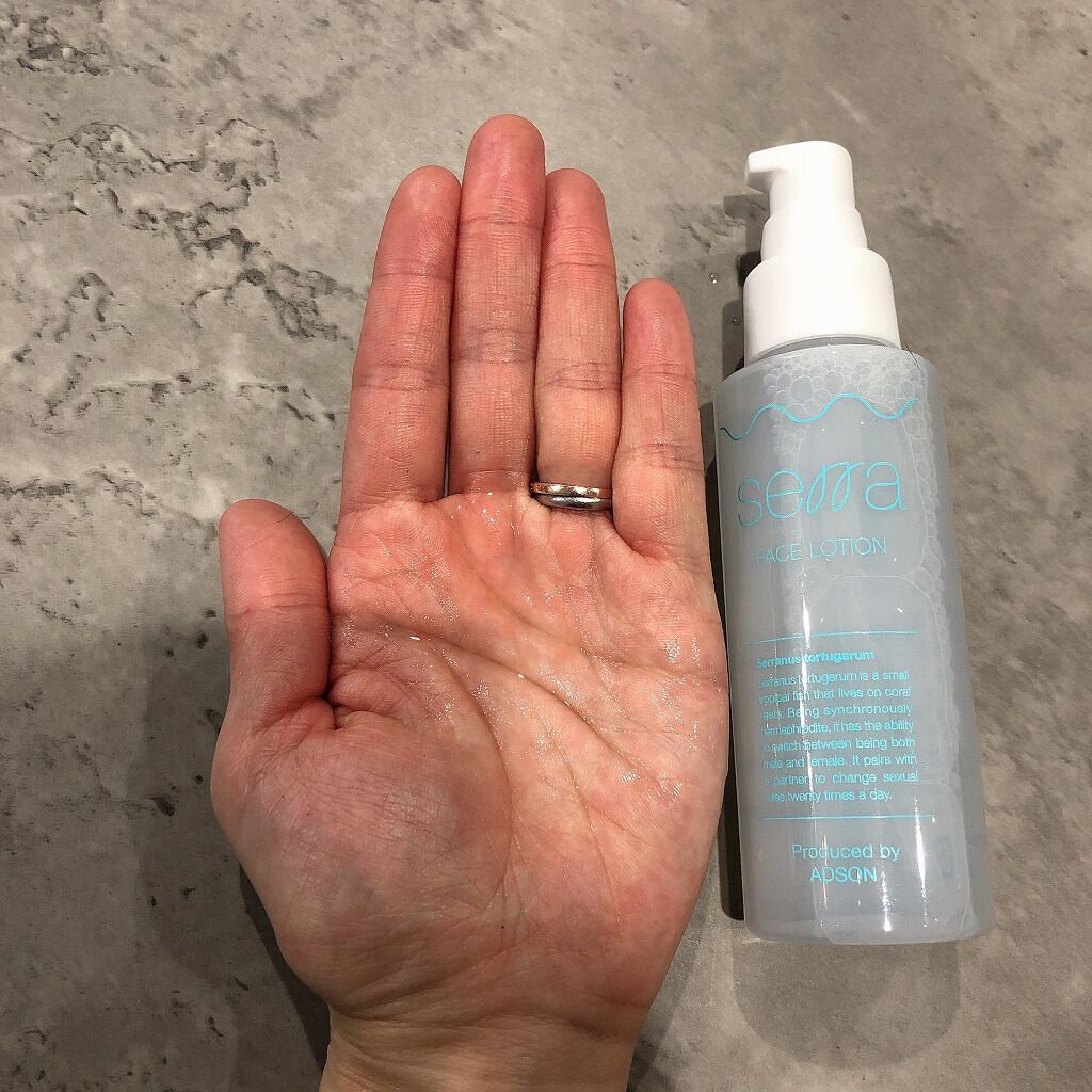 フェイスローション/serra/化粧水を使ったクチコミ(6枚目)