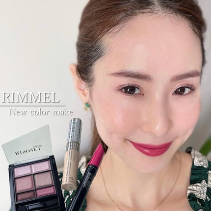 ザ マルチタスカー コンシーラー 020 フェア<明るい>/リンメル ロンドン/リキッドコンシーラーを使ったクチコミ(1枚目)