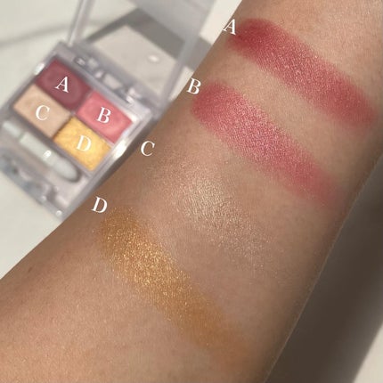 フェイスカラーパレット/チャコット・コスメティクス/アイシャドウパレットを使ったクチコミ(4枚目)