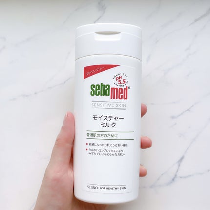 モイスチャーミルク/セバメド/乳液を使ったクチコミ(3枚目)