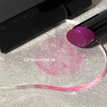 ケイト リップモンスター/KATE/口紅を使ったクチコミ(2枚目)