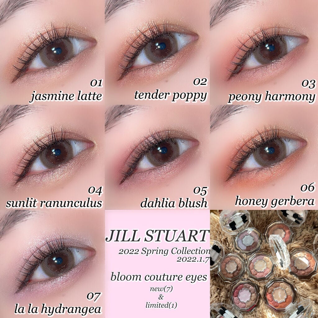ジルスチュアート ブルームクチュール アイズ/JILL STUART/アイシャドウパレットを使ったクチコミ(5枚目)