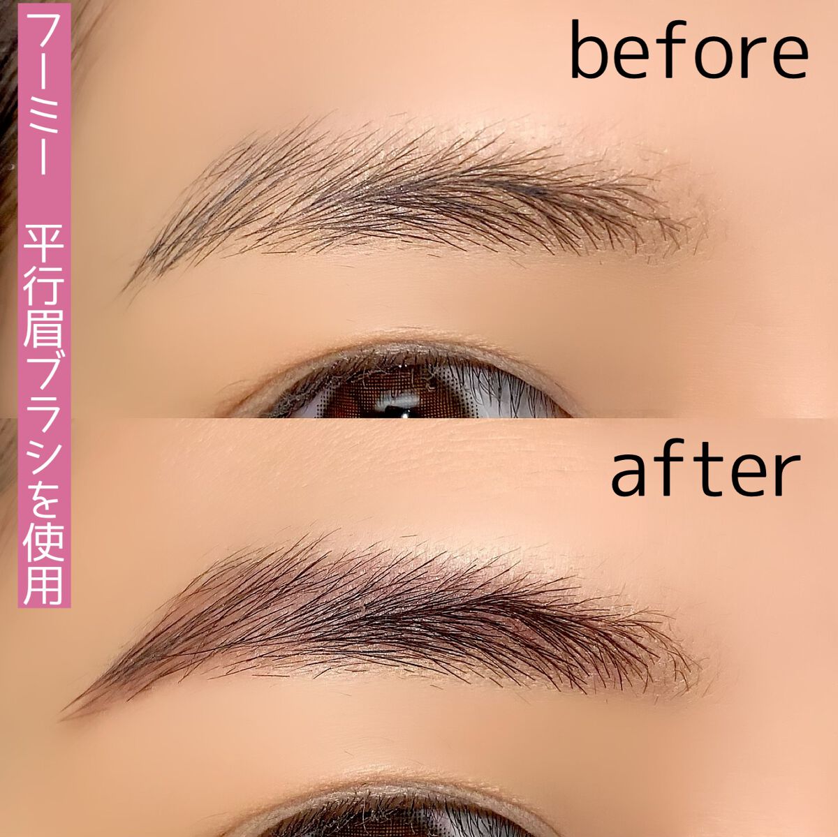 フーミー マルチアイブロウパウダー/WHOMEE/パウダーアイブロウを使ったクチコミ(5枚目)