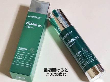 フィトシカノールB5 3000ショットセラム/MEDIPEEL/美容液を使ったクチコミ(2枚目)