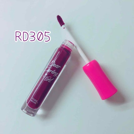 ディアダーリン ウォータージェルティント/ETUDE/リップティントを使ったクチコミ(1枚目)