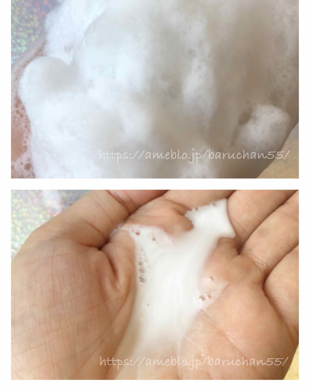 バウンシア ボディソープ ホワイトソープの香り/Bouncia/ボディソープを使ったクチコミ(2枚目)