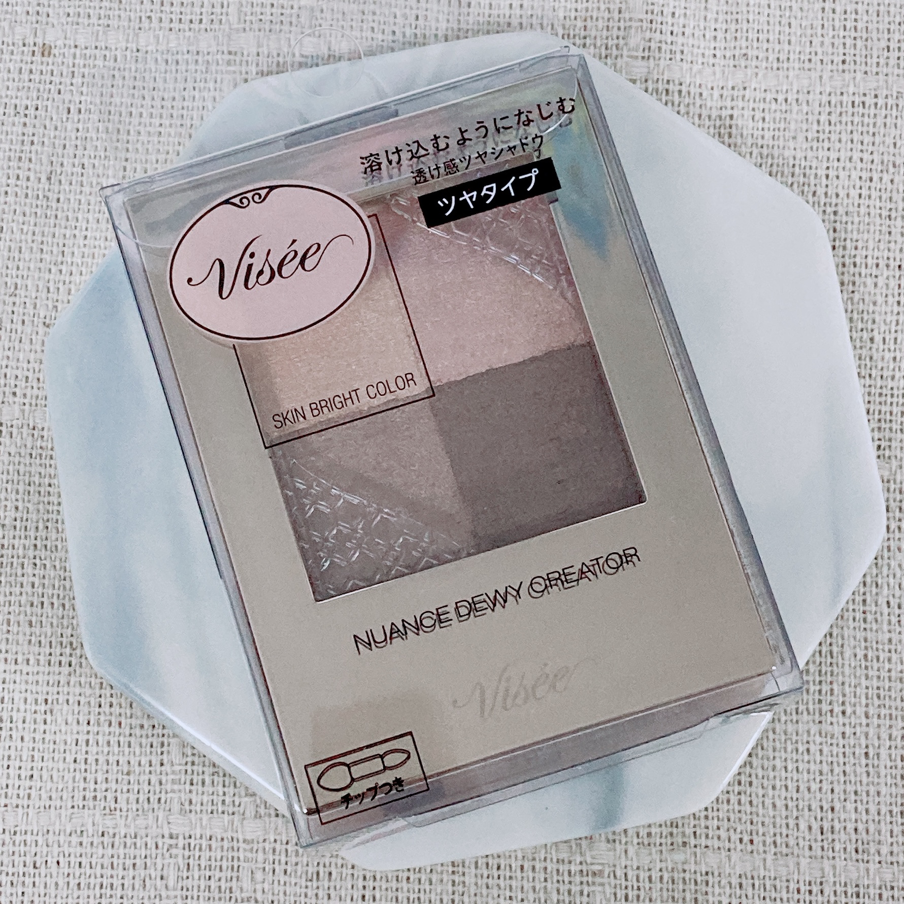 ニュアンス デューイ クリエイター BE-2 グレイスベージュ/Visée/アイシャドウパレットを使ったクチコミ（1枚目）