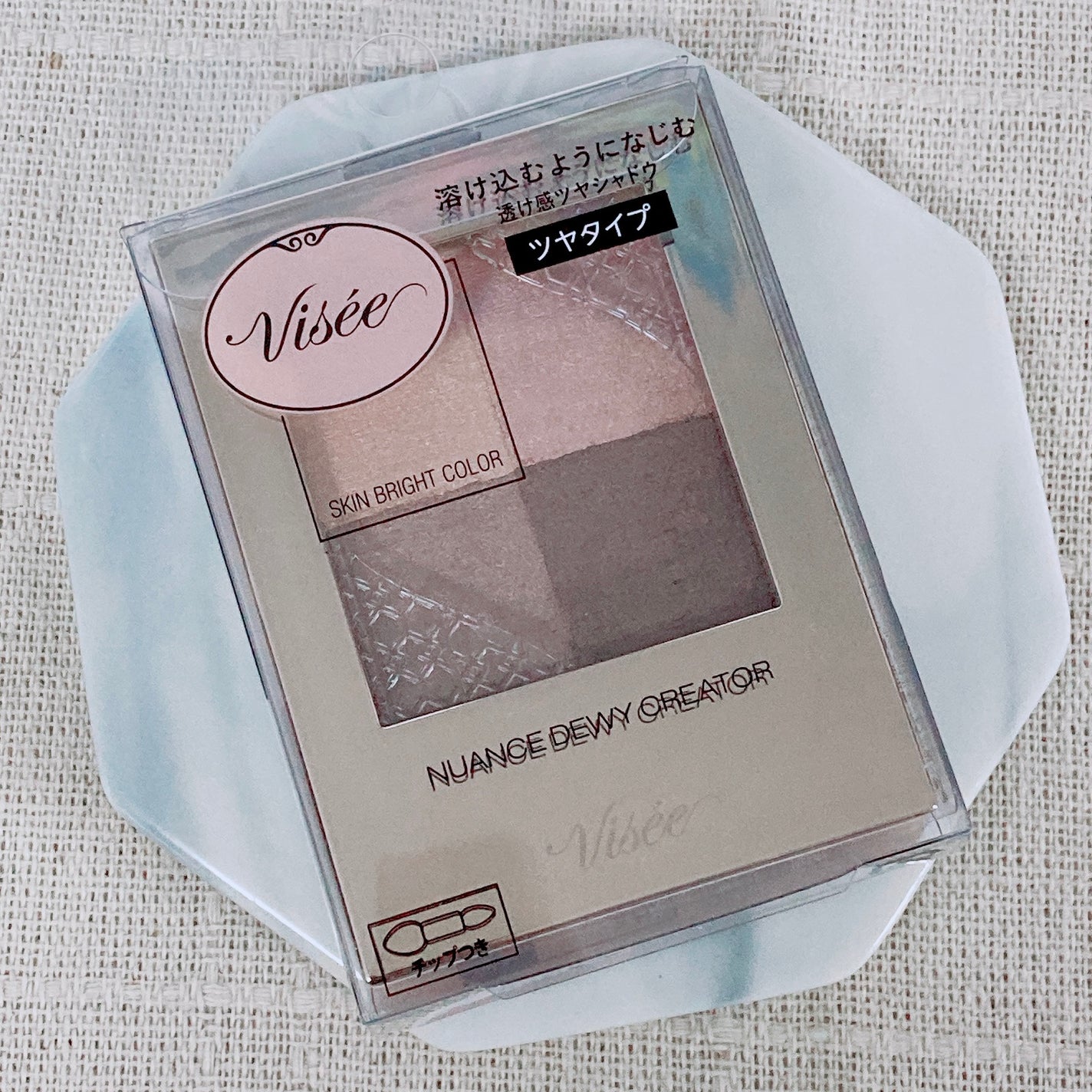 ニュアンス デューイ クリエイター/Visée/アイシャドウパレットを使ったクチコミ(1枚目)