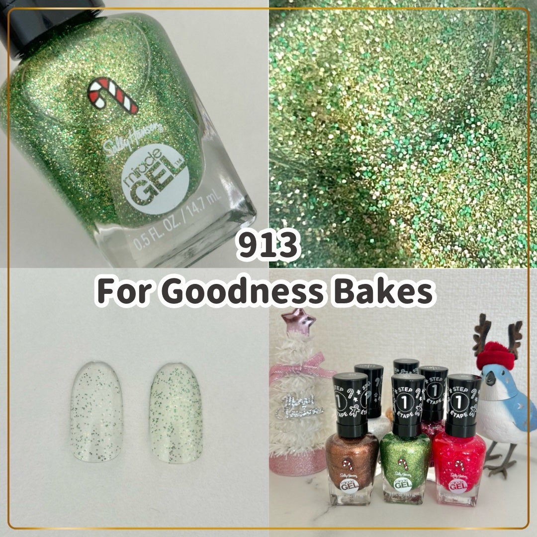 ジェルフィニッシュ ネイルカラー/サリーハンセン/マニキュアを使ったクチコミ(5枚目)