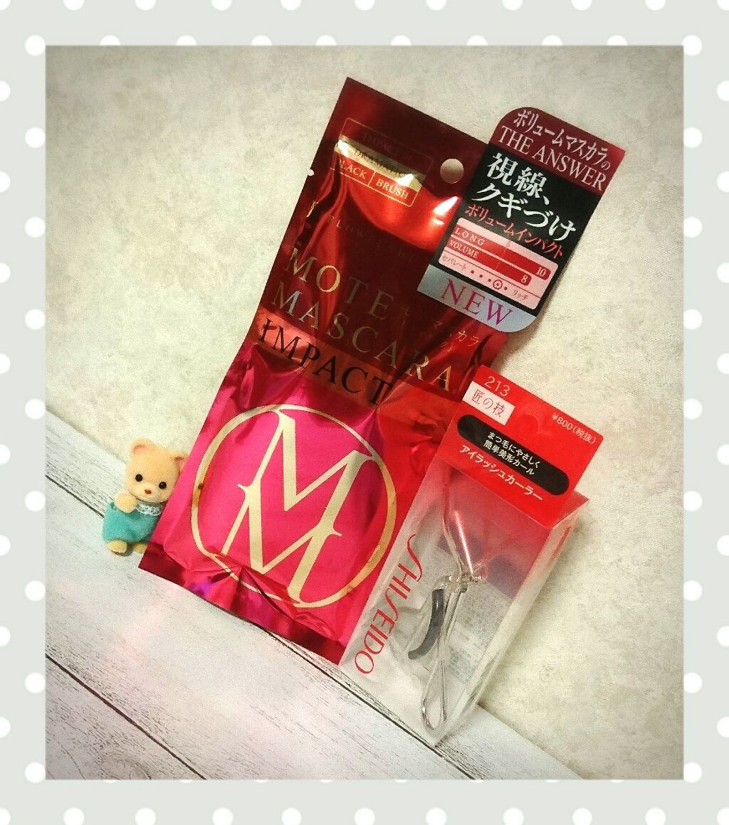 アイラッシュカーラー /SHISEIDO/ビューラーを使ったクチコミ（1枚目）