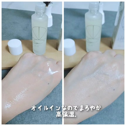 クリアパールワン ブライトエッセンス/HIKARI CLEAR オーガニック/美容液を使ったクチコミ(7枚目)