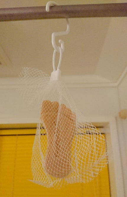 薬用 フットソープF1 フレッシュハーブ/フットメジ/レッグ・フットケアを使ったクチコミ(2枚目)