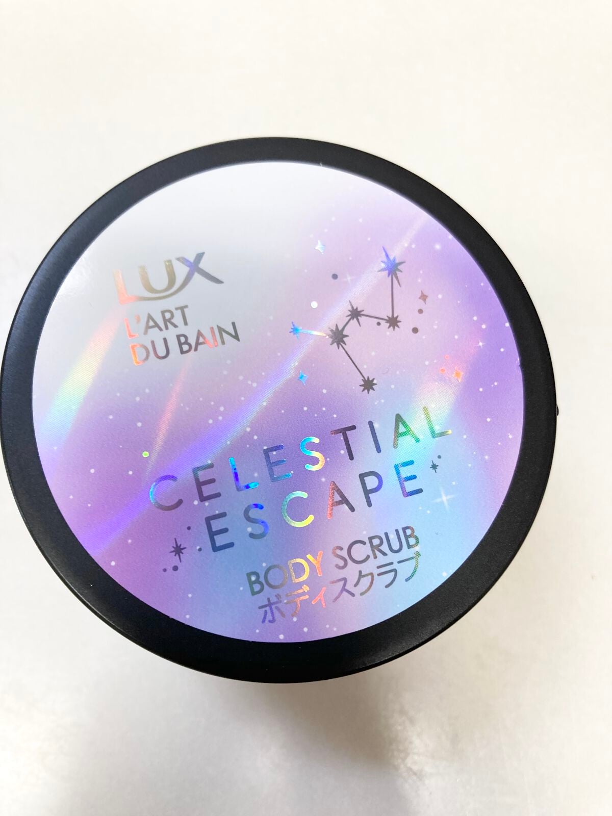 セレスティアルエスケープ ボディスクラブ /LUX/ボディスクラブを使ったクチコミ(2枚目)