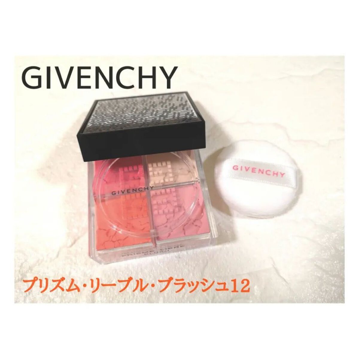 コンスピキュアス ミニリップス/Amplitude/口紅を使ったクチコミ（1枚目）