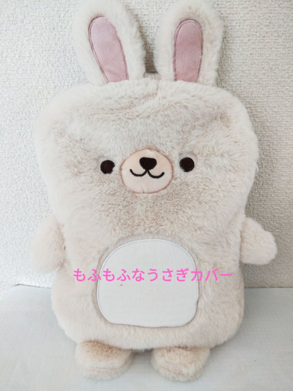 蓄熱式うさぎ湯たんぽ/ヒロ・コーポレーション/その他を使ったクチコミ(2枚目)