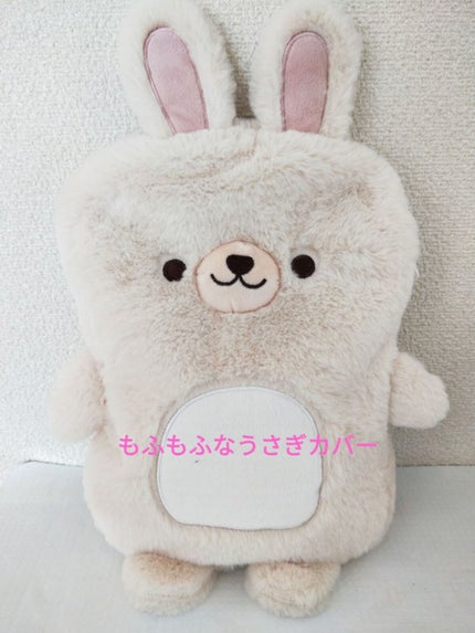 蓄熱式うさぎ湯たんぽ/ヒロ・コーポレーション/その他を使ったクチコミ(2枚目)