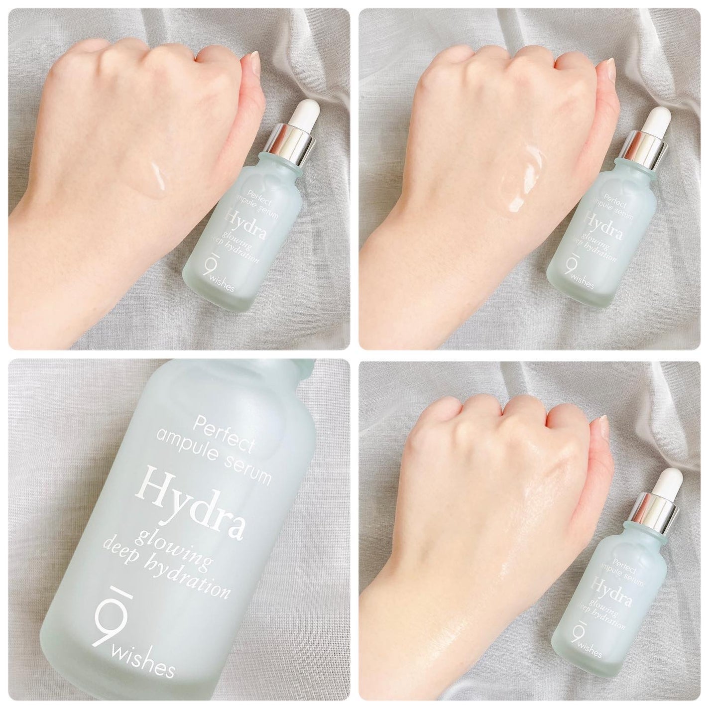 パーフェクト アンプル セラム イドラ/9Wishes/美容液を使ったクチコミ(4枚目)