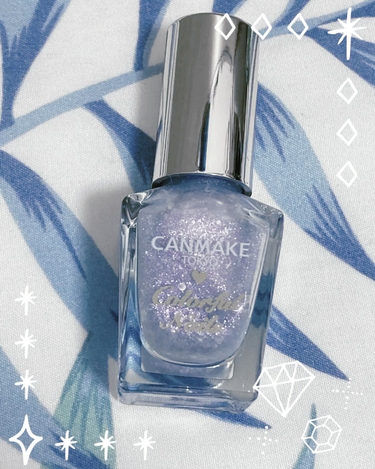 カラフルネイルズ/キャンメイク/マニキュアを使ったクチコミ（1枚目）