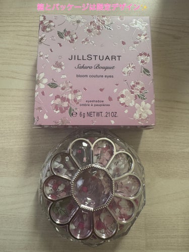 ジルスチュアート ブルームクチュール アイズ 23 sakura symphony<サクラブーケ>（限定）/JILL STUART/アイシャドウパレットを使ったクチコミ（2枚目）