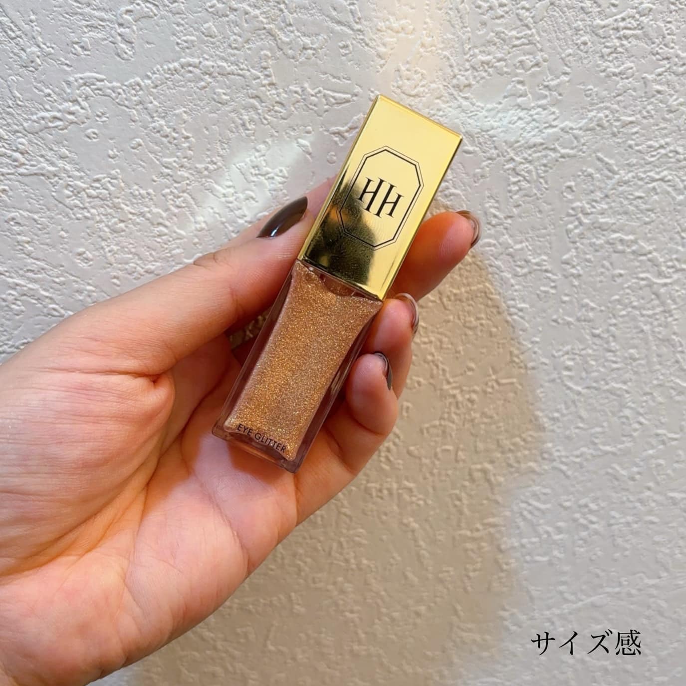 ラ・メイクハイアルアイズ #deep gold/H×H/ジェル・クリームアイシャドウを使ったクチコミ（2枚目）