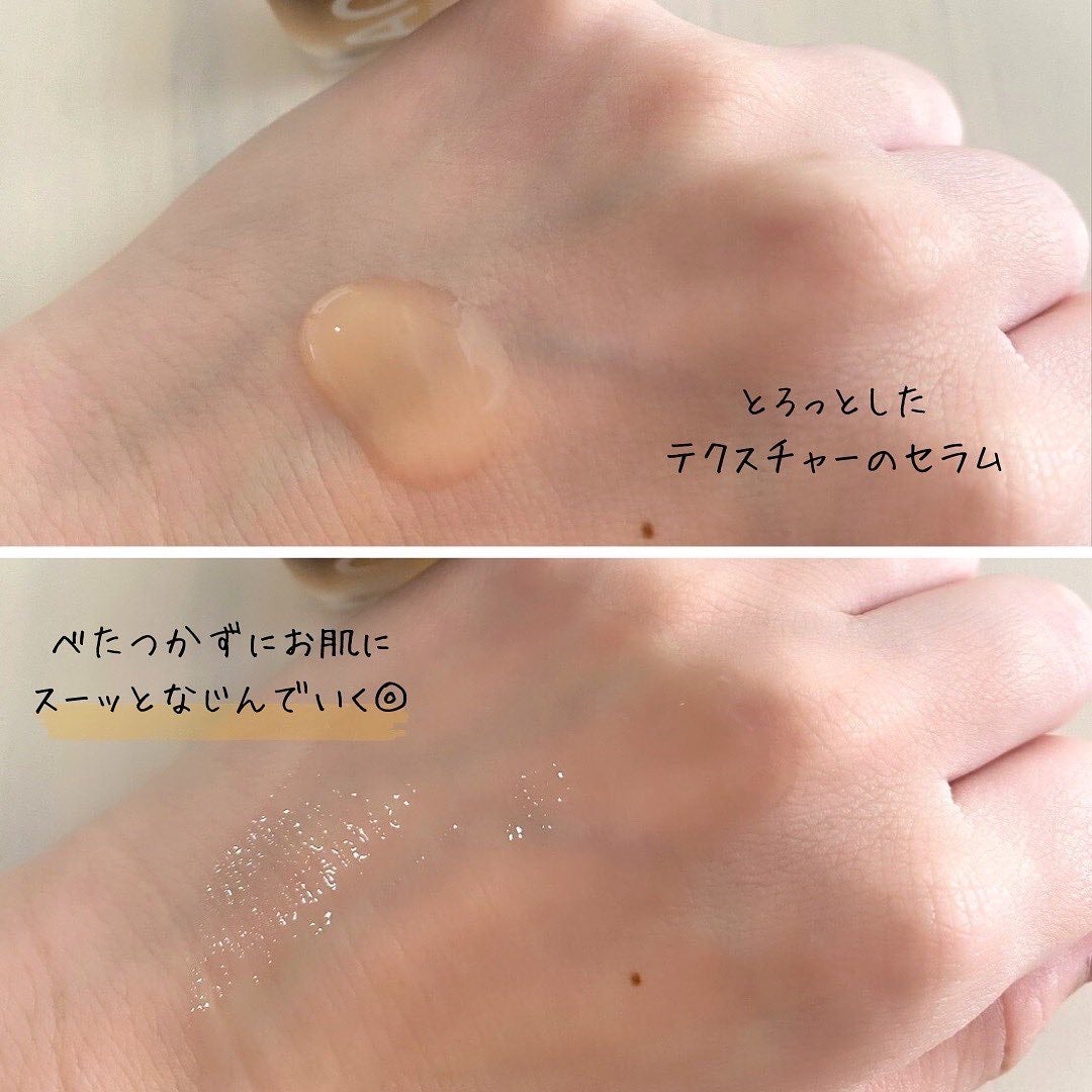 グルタチオングロウアンプル/MEDICUBE/美容液を使ったクチコミ(3枚目)