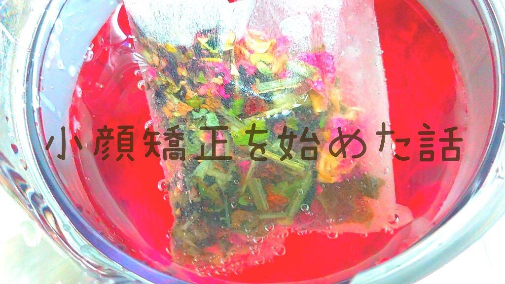 III フェイスローション EX/NOV/化粧水を使ったクチコミ(1枚目)