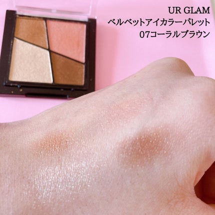UR GLAM VELVET EYE COLOR PALETTE/U R GLAM/アイシャドウパレットを使ったクチコミ(2枚目)