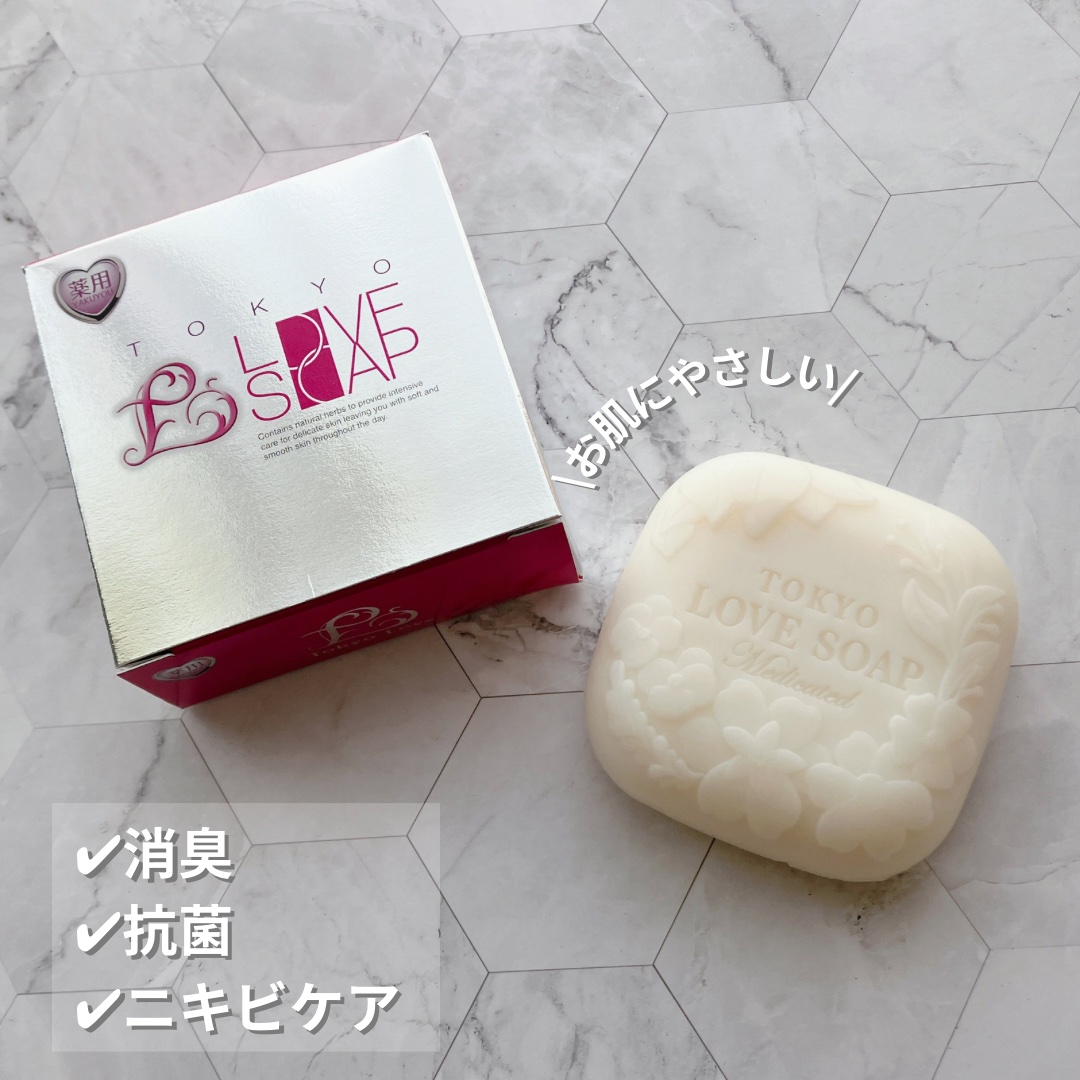 薬用東京ラブソープ/東京ラブ/デリケートゾーンケアを使ったクチコミ（1枚目）