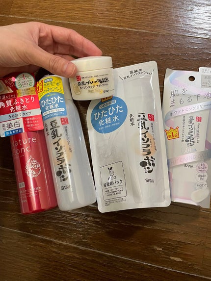 ネイチャーコンク 薬用クリアローション/ネイチャーコンク/拭き取り化粧水を使ったクチコミ(2枚目)