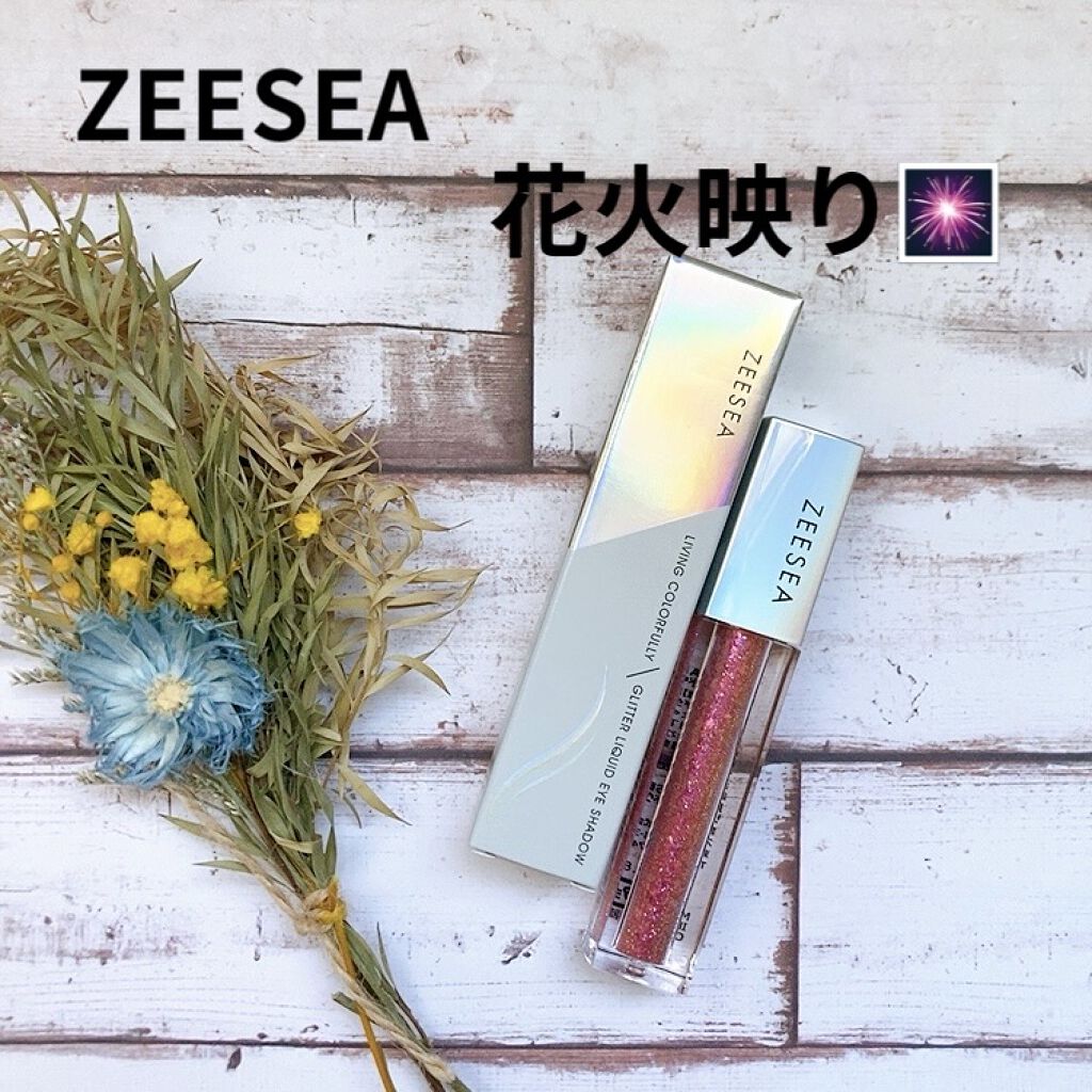 ダイヤモンドシリーズ 星空リキッドアイシャドウ 11花火映り/ZEESEA/リキッドアイシャドウを使ったクチコミ（1枚目）