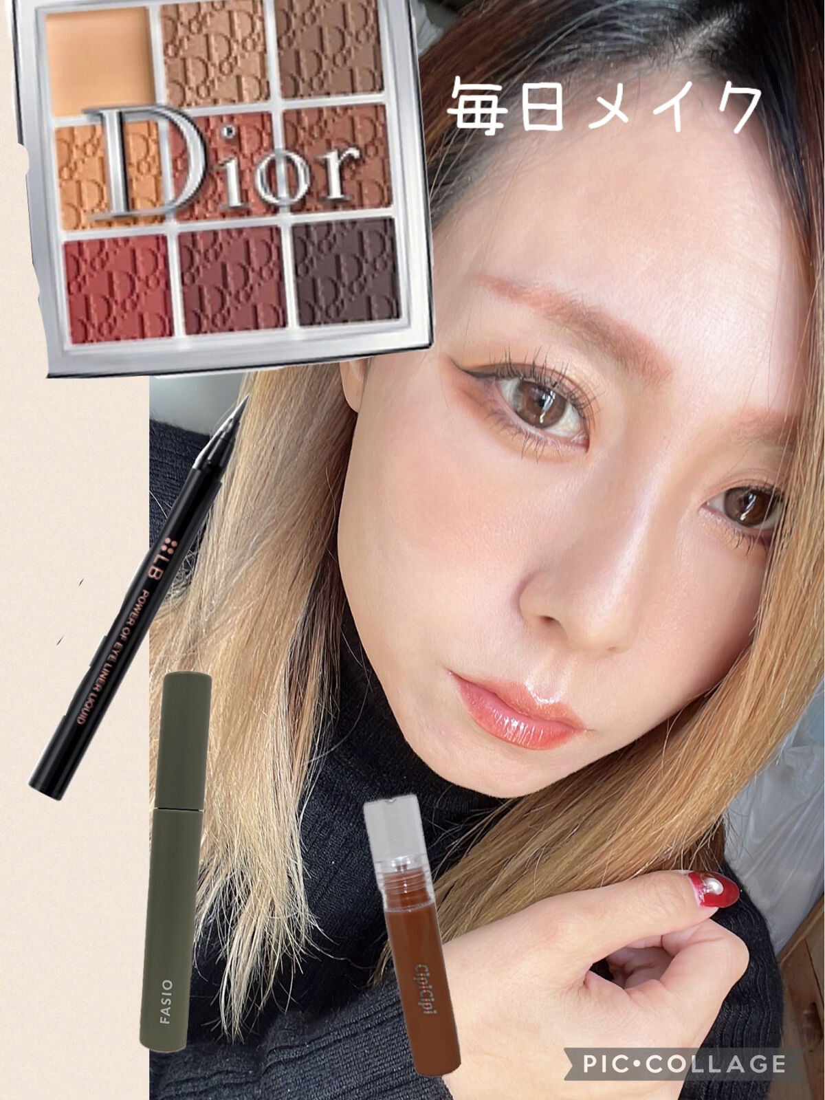 パワーオブアイライナー リキッド/LB/リキッドアイライナーを使ったクチコミ(1枚目)