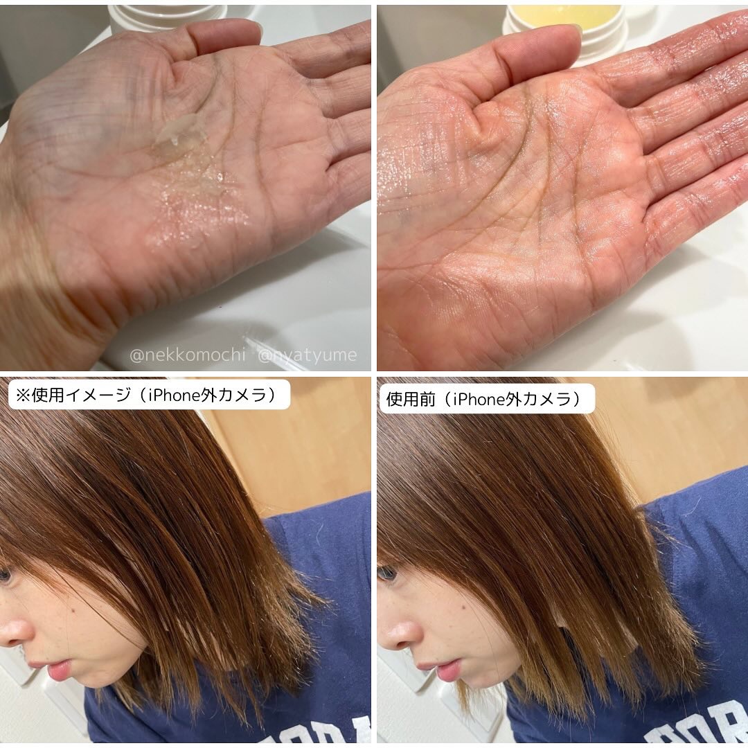 アリィー クロノビューティ UV ヘアカラーラスティング＆スタイリング バーム/アリィー/ヘアバームを使ったクチコミ（3枚目）