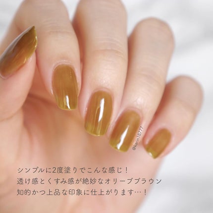 オサジ アップリフト ネイルカラー/OSAJI/マニキュアを使ったクチコミ(2枚目)