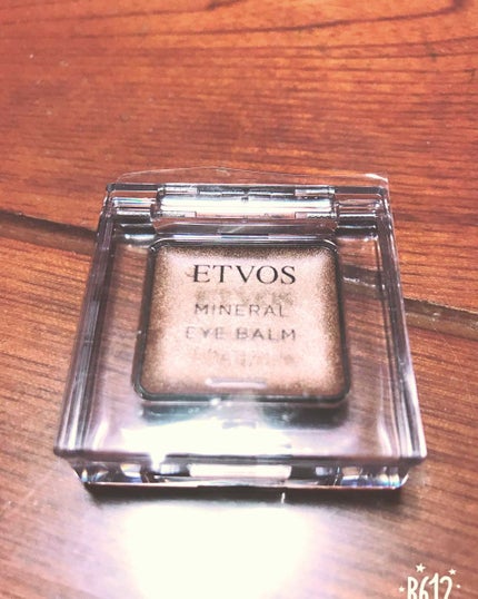 ミネラルアイバーム/エトヴォス/ジェル・クリームアイシャドウを使ったクチコミ(1枚目)