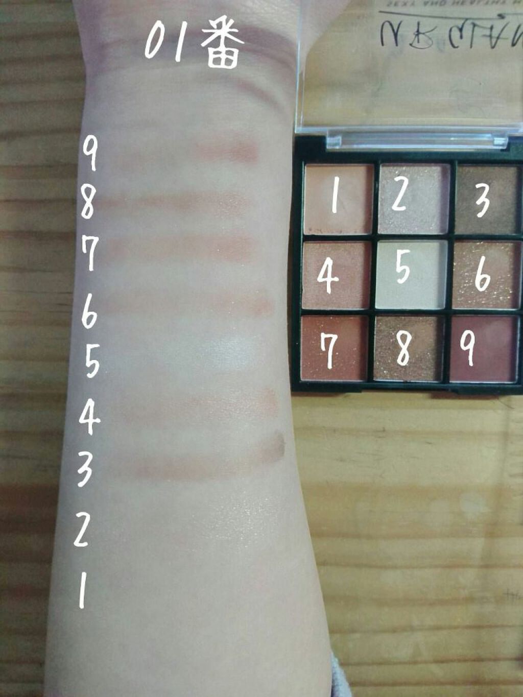 UR GLAM BLOOMING EYE COLOR PALETTE/U R GLAM/アイシャドウパレットを使ったクチコミ(3枚目)