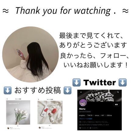 ごめんね素肌マスク/クリアターン/シートマスク・パックを使ったクチコミ(2枚目)