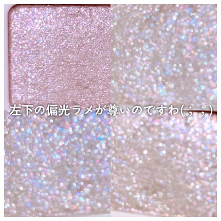 デイジードール アイカラー パレット/DAISY DOLL by MARY QUANT/アイシャドウパレットを使ったクチコミ(4枚目)