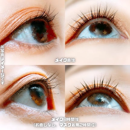 まつパ級 フィルム マスカラ (ロング&ボリューム)/FASIO/マスカラを使ったクチコミ(6枚目)