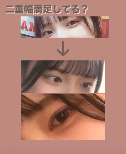 を使ったクチコミ(1枚目)