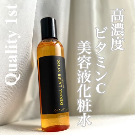 ダーマレーザー スーパーVC100ローション(しっとり)/クオリティファースト/化粧水を使ったクチコミ(1枚目)