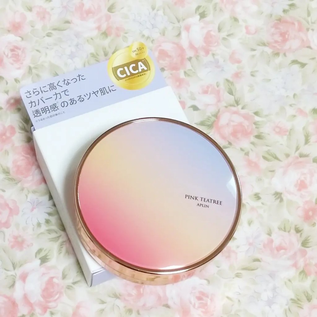 ピンクティーツリーカバーアップグロウクッション 21号 パウダリーベージュ/APLIN/クッションファンデーションを使ったクチコミ（1枚目）
