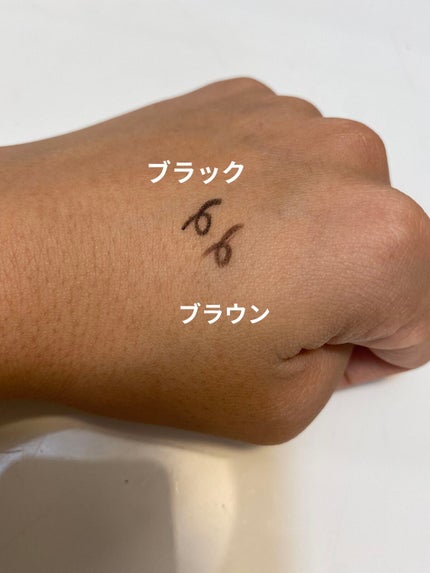 クリーミータッチライナー/キャンメイク/ジェルアイライナーを使ったクチコミ(2枚目)