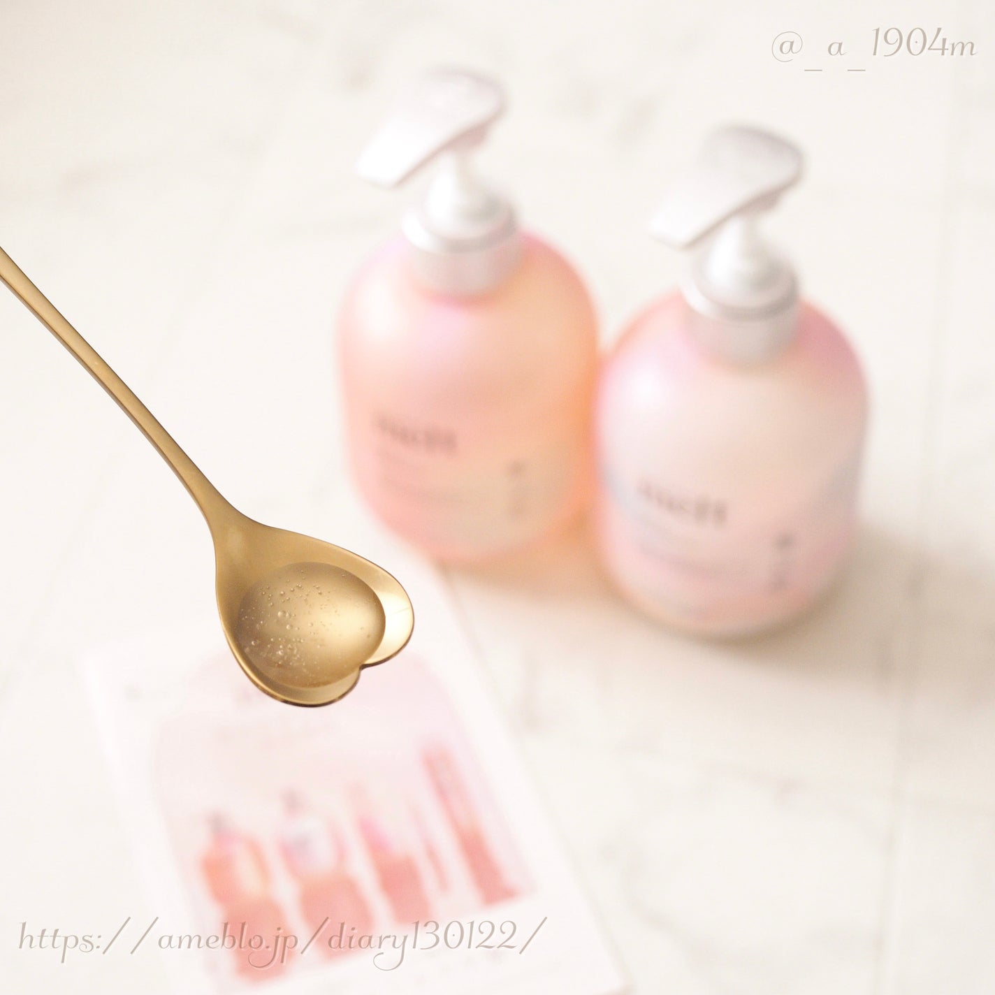 メルト モイストシャンプー/トリートメント/melt/市販シャンプーを使ったクチコミ(3枚目)