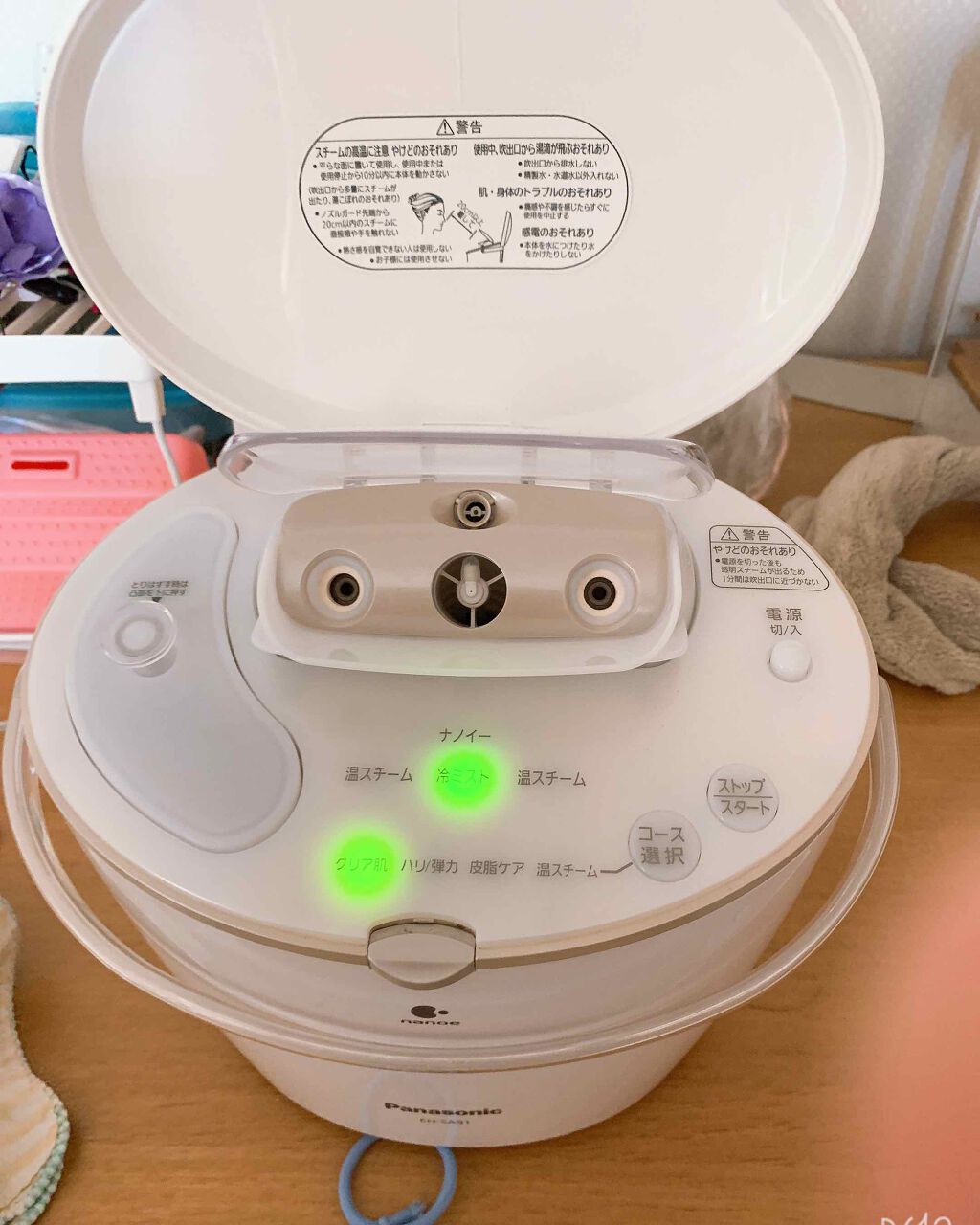 雪澄 薬用美白水/雪澄/化粧水を使ったクチコミ（1枚目）