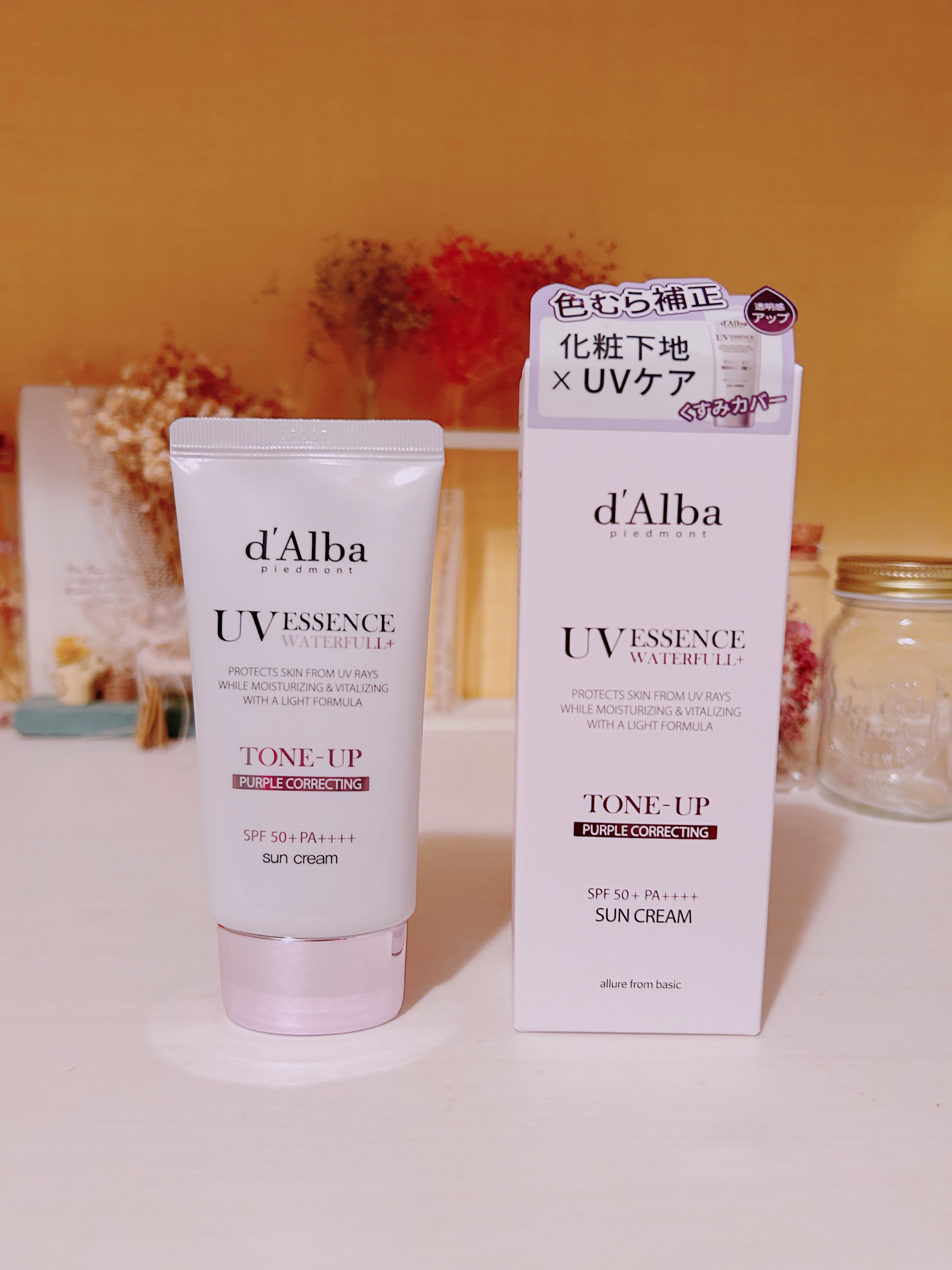 ダルバ ウォータフル トーンアップ サンクリーム(パープル)/ダルバ/日焼け止めクリームを使ったクチコミ（1枚目）