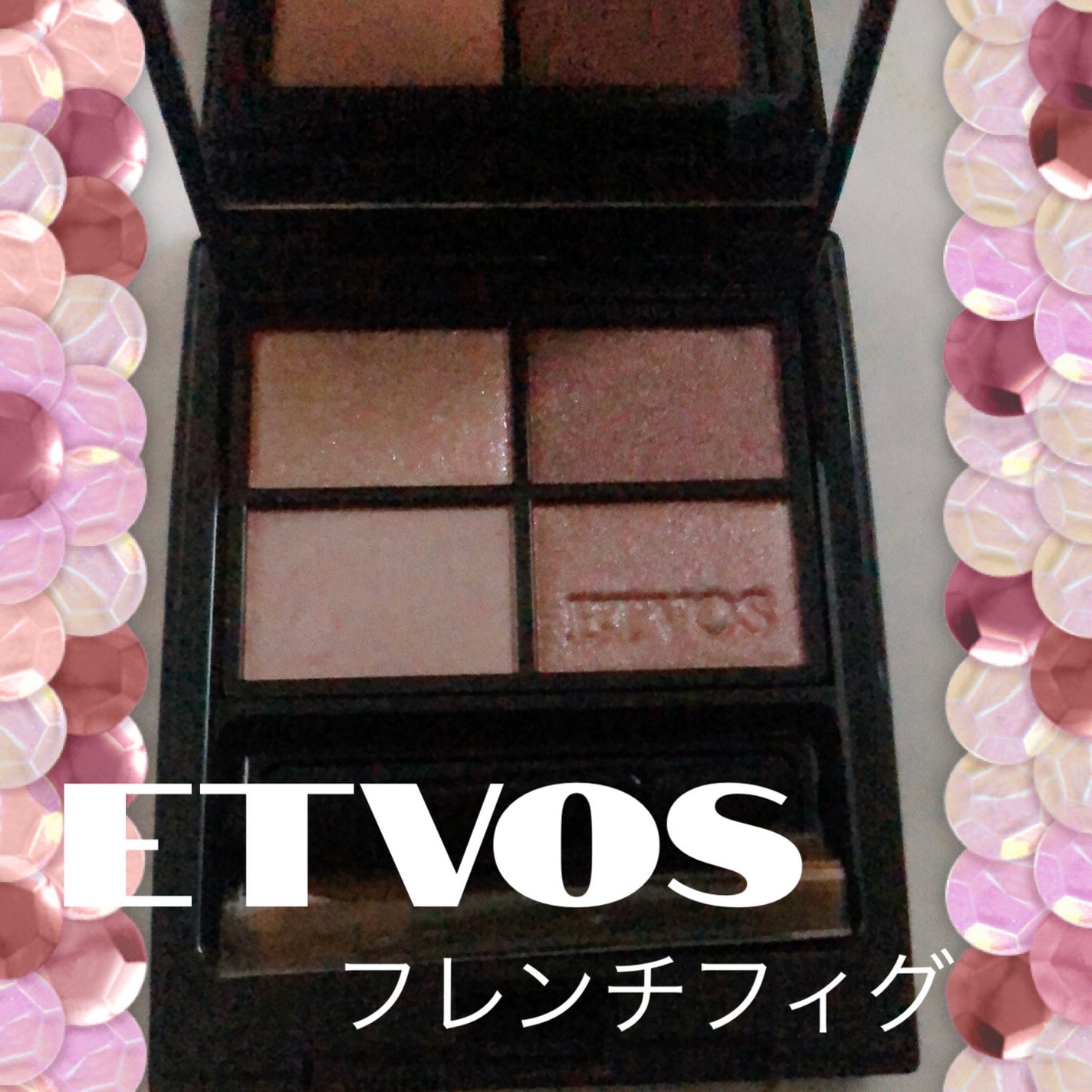 ミネラルクラッシィシャドー/エトヴォス/アイシャドウパレットを使ったクチコミ(1枚目)