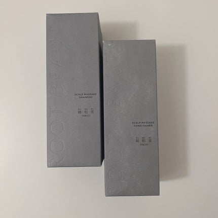 ROOT BEAUTÉ スカルプマッサージシャンプー/コンディショナー/綺和美/市販シャンプーを使ったクチコミ(3枚目)