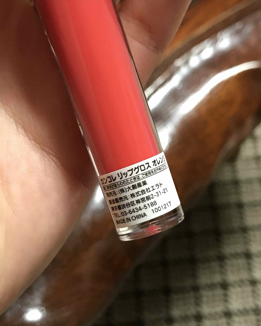 カンコレ リップグロス/DAISO/リップグロスを使ったクチコミ(2枚目)