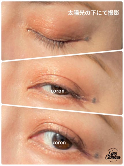 アフターグロー アイシャドーパレット/NARS/アイシャドウパレットを使ったクチコミ(2枚目)